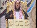 فضل العفو و الصفح - ملتقى غايتي - الشيخ سعد العتيق mp3