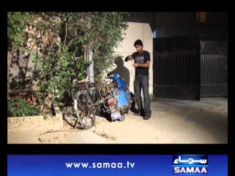 Interrogation, 08 Nov 2014