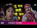 Tu Raat Khadi Thi Chhat Pe HD Himalay Ki Godmein 1965 Manoj Kumar Mala Sinha Hindi Song