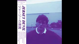 Ducktails - Shattered Mirror Travel