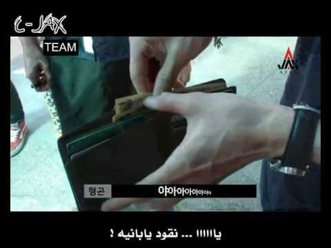 [ L-JAX team ] A-JAX Story - The Leader Will Pay! Arabic sub