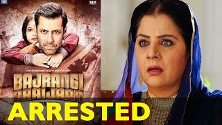 Salman Khan’s Bajrangi Bhaijaan Fame Alka Kaushal Sent To Jail!