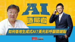 影片 28