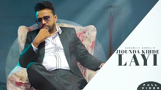 Jiounda Kide Layi song artwork