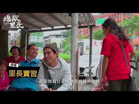 羅一凡