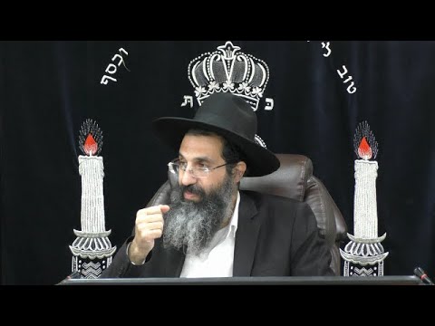 הלכות נידה - מז' | יורה דעה - סימן קצח | חלק 190 | הרב שי עובד