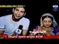 Bhine The Scene Anandhi Shiv II Balika Vadhu