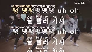 [KARAOKE] iKON - B-DAY