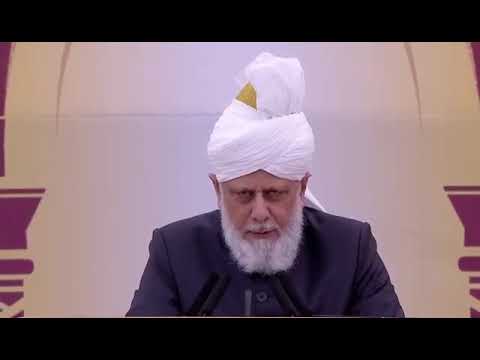 Wichtigkeit des Gebets| Ahmadiyya Muslim Gemeinde| 2020