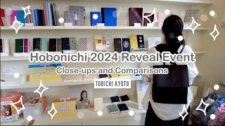 Hobonichi 2024 Reveal Event | Close-ups and Comparisons EP66 (HD 1080p) 🇯🇵