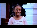 The Three Angels In Crisis - New Nigerian Movies 2026