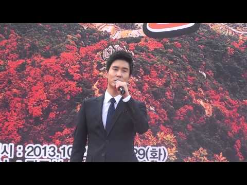 가수 신유 / 신곡 / 나쁜 남자 / 제14회 팔공산 단풍축제 /가요제 /한국연예예술인총연합회 동대구지회