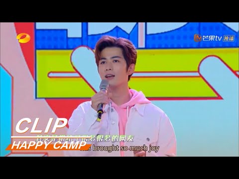 Chen Xuedong and Jin Han sing "Your Answer" with the emergency nurse《快乐大本营》Happy Camp【MGTV English】