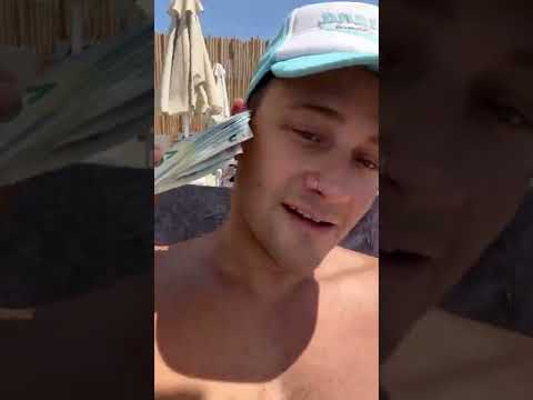 μάλλον δεν πιάνει σήμα 💸  #shorts  #arvashorts  #arva  #mykonos  #greece #uae #dubai #qatar