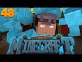 How To Minecraft | #48 | Diamond HYPE! New HTM ...