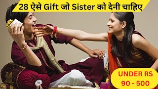 Top 28 best gift for girls in 2023 l Awesome gift for sister,girl l Hindi l Rakhi gift