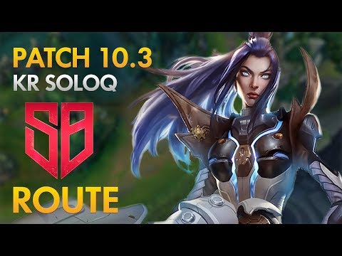 Sandbox Gaming Route - Caitlyn Bot Lane - KDA 18/2/10