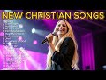 Oceans Give Thanks Praise Worship Songs Energetic Christian Worship