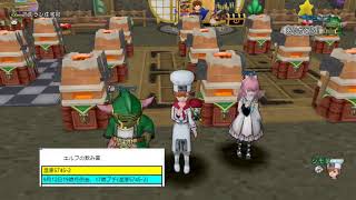 土見のぼんやり～nTV【PCテスト配信】