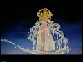 Opening To 피터 팬 VHS 2007