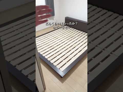 丘の中腹にある素敵なベッド トピックス