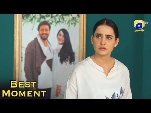 Grift Episode 33 || Ali Abbas - Saniya Shamshad || 𝐁𝐞𝐬𝐭 𝐌𝐨𝐦𝐞𝐧𝐭 𝟎𝟕 || Har Pal Geo