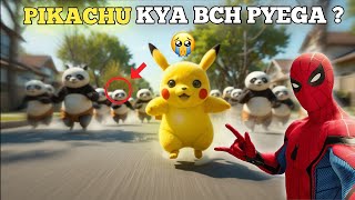 Kya Spiderman Ka Pikachu Monster Kungfu panda sy Bch pyega 😱😶‍🌫️| Ai Animation