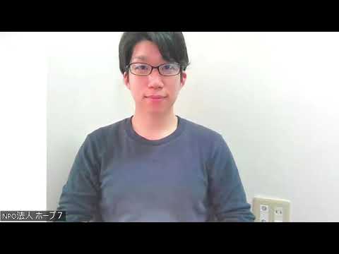 手話→指文字→手話|目白