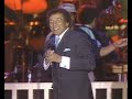 Smokey Robinson Just To See Her