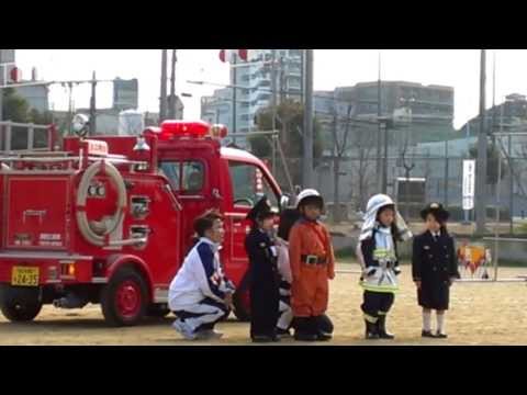 天王寺幼稚園 大阪市天王寺区 の動画 動画検索 ガッコム