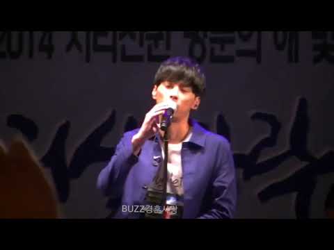 #버즈#트레인 2014