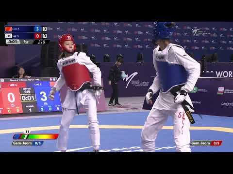 219 R16 Women  57kg CHN LUO Z  KOR LEE H