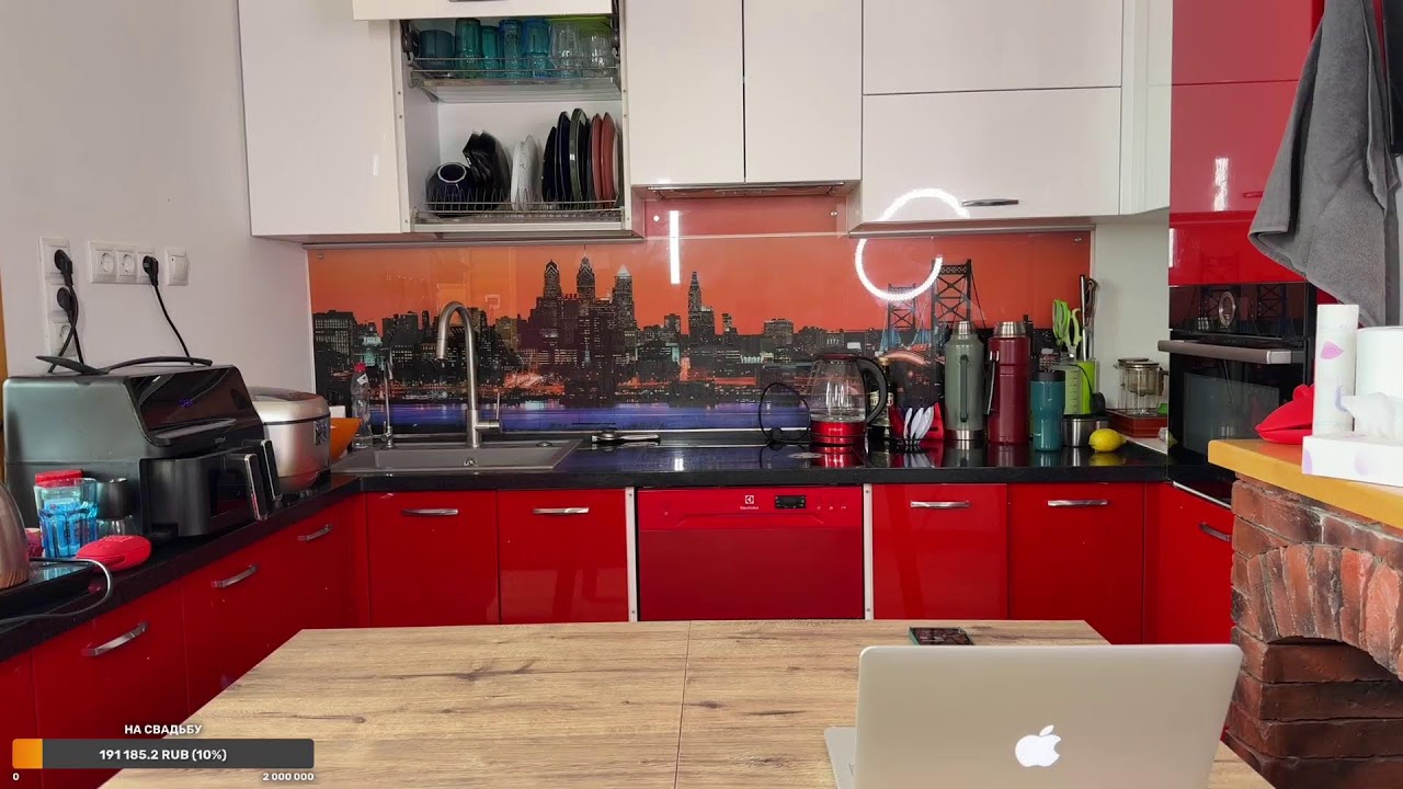 ФРОСТ - КУКИНО с горящей заднице!