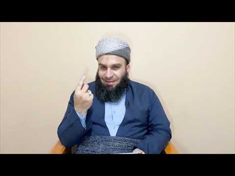 وانەی سی و حەوتەم