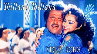 Download lagu Thillana Thillana Video Song | Muthu | 1995 |  Rajinikanth | Meena | Tamil Video Song. mp3