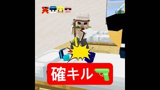 学校でかくれんぼ