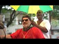 30 வருடங்களுக்குப் பிறகு மீண்டும் ராச�