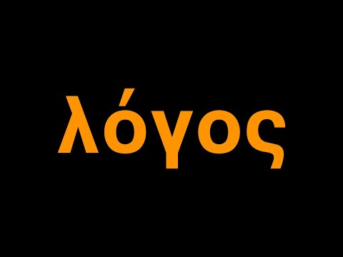 Dr. med. Werner Traub — HEILIGUNG 001 — Nach der Bekehrung die Heiligung