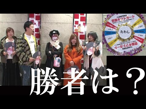 真王伝説４月-4#303