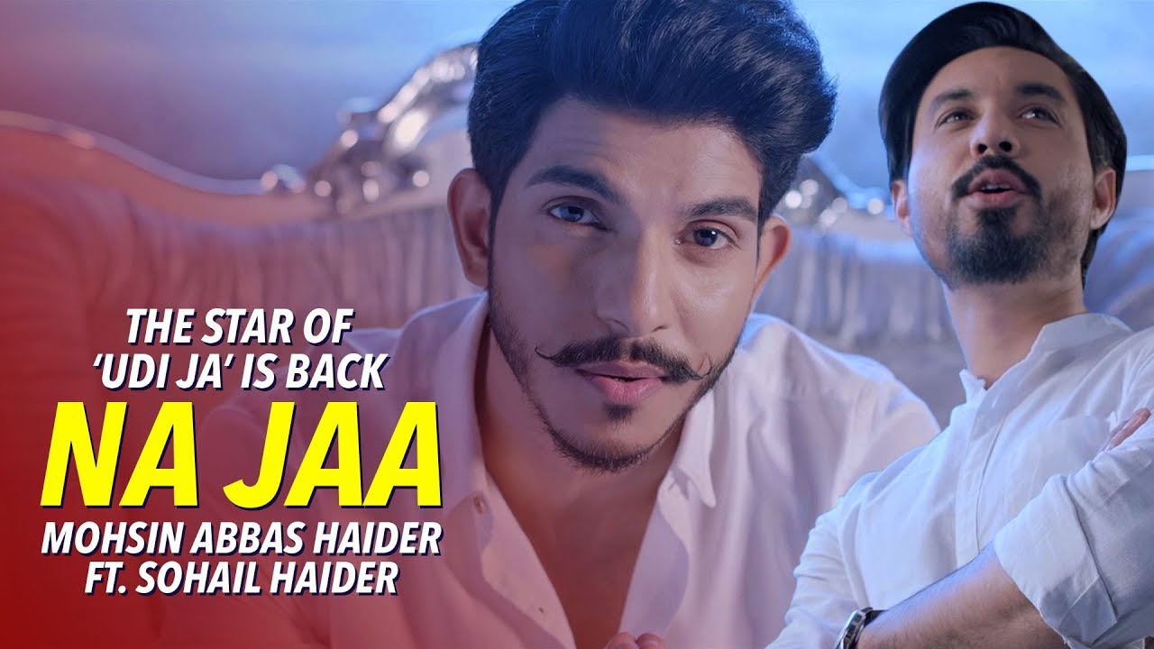 Na Jaa Mohsin Abbas Haider & Sohail Haider Lyrics