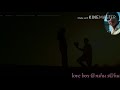 Pyaar Ki Chahat Ki Nayi Roshani
