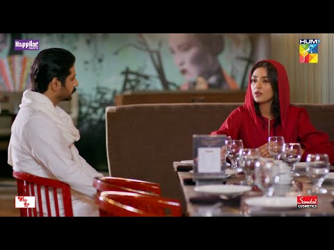 Laal Rang Mein Haseen Lag Rahi Ho...! #sarakhan #imranashraf - Namak Haram - HUM TV