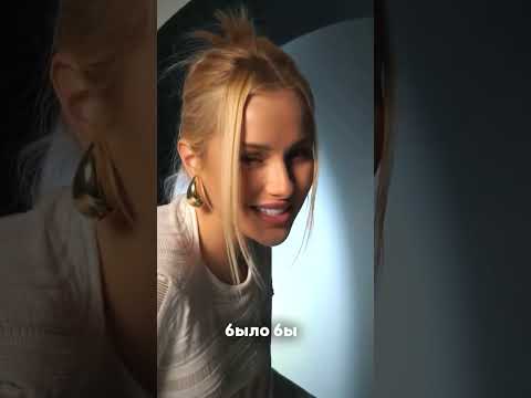 XRISTIANA - Дом #shorts