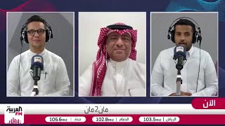 حكمي: 3 نسخ من الأهلي المكتفي بالنخبة والسوبر