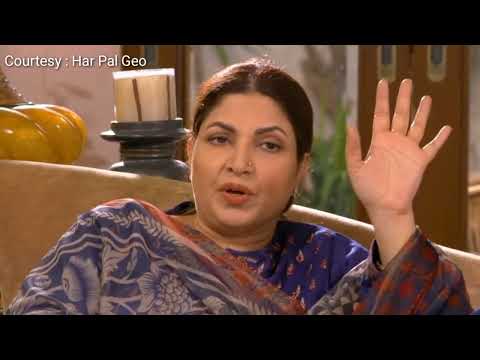 Mushkil top trending Episode 43 Teaser   29 August 2022   HAR PAL GEO