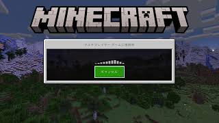 気分で配信
