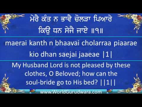 download lagu mp3 mp4 Shabad Hazare, download lagu Shabad Hazare gratis, unduh video klip Shabad Hazare
