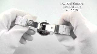 Женские наручные fashion часы Michael Kors MK5610