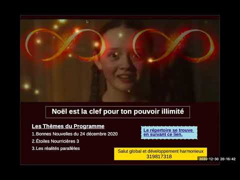 2020 12 30 PM Public Teaching in French - Enseignements publics en français