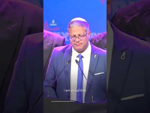 A bad day for Ben-Gvir as he addresses his supporters | AJ #shorts